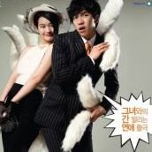 Adrian Caballero Photo 5