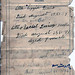 Ann Wall Photo 14