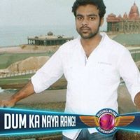 Nishant Saurabh Photo 12