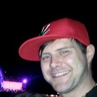 Billy Howell Photo 7