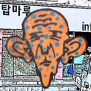 Jeff Morgan Photo 34 Jeff Morgan Photo 34