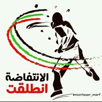 Ahmed Odeh Photo 6
