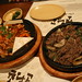 Han Jing Photo 13