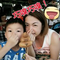 Fanny Leung Photo 20