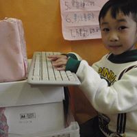 Ada Zheng Photo 2