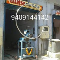 Naresh Purohit Photo 19