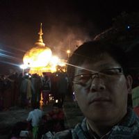 Aung Thein Photo 25