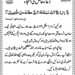 Mohammad Osman Photo 28