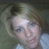 Christina Gardner Photo 3