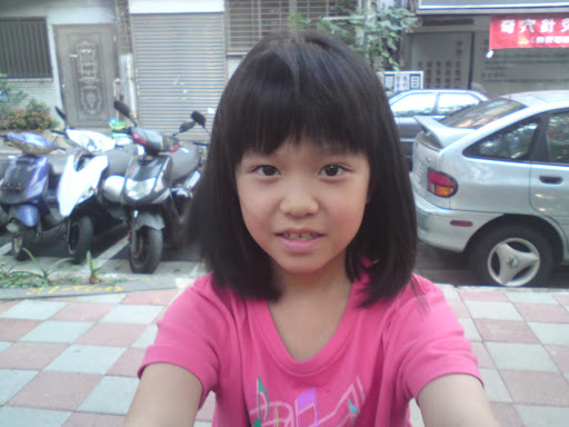 Elaine Feng Photo 2