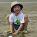 Cheng Lee Photo 30