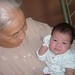 Anh Chau Photo 26