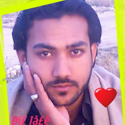 Rana Yaseen Photo 7