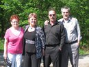 Crystal Rader Photo 7