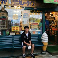 Chi Yu Photo 18