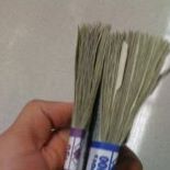 Edward Marsh Photo 2