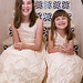 Michele Oliver Photo 8