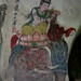 Ta Chang Photo 11