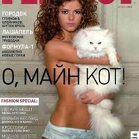 Laurel Meyers Photo 5