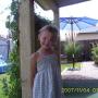 Debra Randolph Photo 3