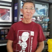 Seong Lim Photo 8