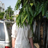 Nathan Irvin Photo 21