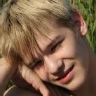 Patricia Steger Photo 12
