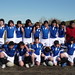 Ramiro Bustos Photo 12