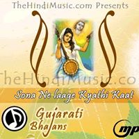 Darshana Purohit Photo 5