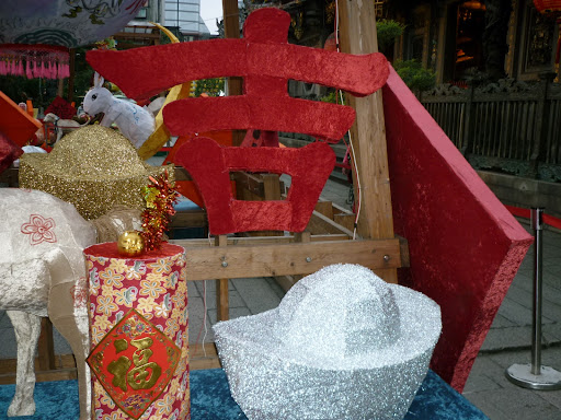 Judy Fu Photo 23