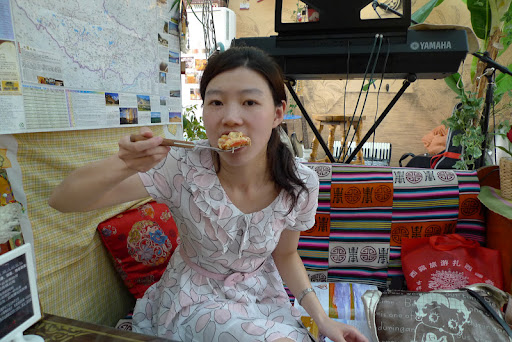 Di Lin Photo 22