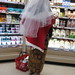 Pamela Trader Photo 2