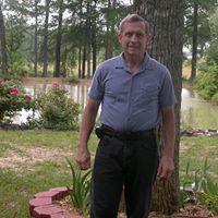 Albert Gross Photo 26