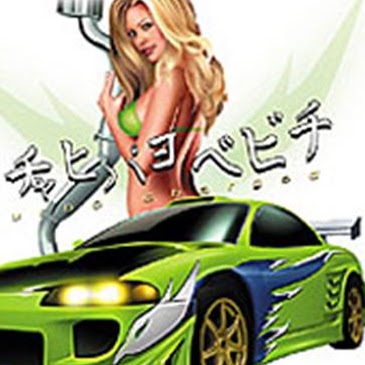 Rachel Dietz Photo 12