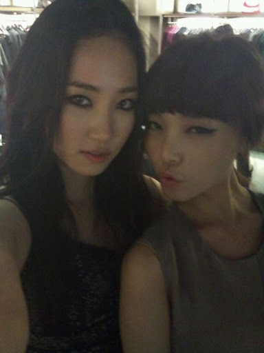 Esther Aguirre Photo 32