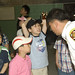 Pyong Min Photo 3