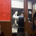 Kathy Wang Photo 24