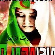 Nada Moussa Photo 17