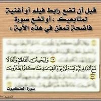 Mohammad Abdallah Photo 22