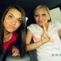Ashley Labrie Photo 6