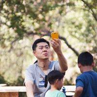Jason Chung Photo 14