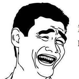 Gabriel Rios Photo 21