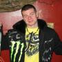 William Gold Photo 15