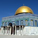 Issac Israel Photo 3