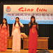 Lien Luu Photo 12