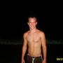 Cory Lane Photo 21