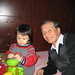 Chin Ong Photo 11