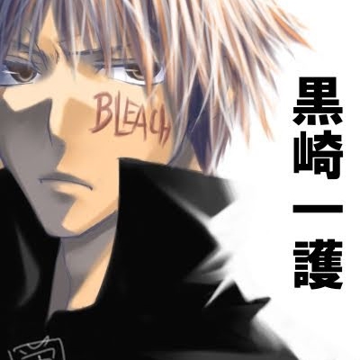 David Cosgrove Photo 29