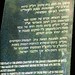 Deborah Rosenberg Photo 9