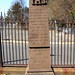 Jerry Rainey Photo 7